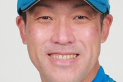 日本ハム・多田野数人さんのプロスカウト就任を発表
