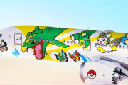 ANAの「ポケモンジェット」が7年ぶり復活！！！ 新デザインも公開