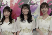 【乃木坂46】大園×山下×与田 本番直前！『Mステカメラ』に登場！！！ｷﾀ━━━━(ﾟ∀ﾟ)━━━━！！！