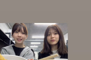 筒井あやめちゃんと柴田柚菜ちゃんのうどんモグモグ動画が可愛すぎる！！！【乃木坂46】