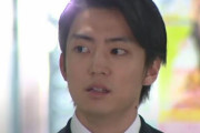 不起訴処分となった俳優・伊藤健太郎さん、テレビ局などから7億5000万円の損害賠償を請求される