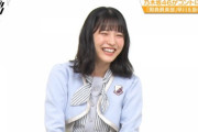 【乃木坂46】流石だなwww 早川聖来、欲しがってしまうwwwwww