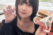 斉藤まどぴが沖縄旅行wwww