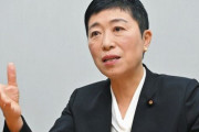 立憲・辻元清美さん「高市内閣は○人くらい女性入れると思ったのにがっかり…結局男の支配の上に神輿として乗ってるだけ」