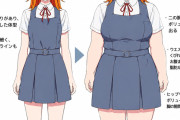 【画像】澁谷かのん(80kg)にありそうなこと【ラブライブ！スーパースター!!】