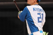 日本ハム・清宮幸太郎がオープン戦３号　打った瞬間に確信