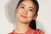 【朗報】大島優子、いまは1日に17時間くらいゲーム中→オンラインで会えるかも？