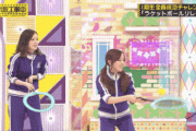 【乃木坂46】なかなか行かない星野みなみをご覧くださいｗｗｗｗ