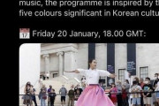 【朝鮮日報】大英博物館の「韓国の旧正月」のツイートは、ネチズンからの抗議の洪水を引き起こしました...最終的に削除されました