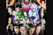 HUNTER×HUNTERでバッテラって雇い主が、植物人間の恋人を目覚めさせるためにグリードアイランドに賭けてたけどさ