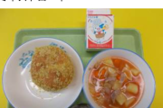 【悲報】中学生の給食、少なすぎる