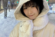 【STU48 #高雄さやか】さーやん、雪の妖精と化す⛄