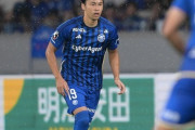 J1首位・町田に痛手…日本代表DF中山雄太が右膝内側側副靱帯損傷