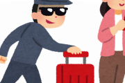 タイの空港で日本人男を逮捕、乗客の荷物を盗む