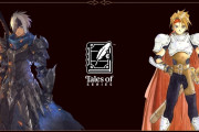 無料アプリ『テイルズオブアライズ ＆ 「テイルズ オブ」シリーズ ギャラリー』まもなく配信？！PSNのデータベースに登録されていたことが判明