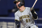 阪神タイガース、3回表2死から連打→豊田の2点2塁打で先制！！！