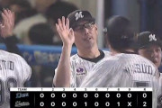 【ロッテ対西武19回戦】ロッテが２－０で西武に勝利し連敗２でストップ！小島７回３安打無失点で６勝目！２３イニングぶり得点！打線７安打！藤岡タイムリー！