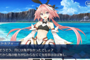 【FGO】エリアA「海の大天使」を名乗るムーンキャンサーって結局誰だったの？