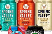 【朗報】Amazonプライム感謝祭2026 ビール・お酒・飲料・食品のセール情報ｗｗｗｗｗｗｗ
