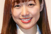【SKE48】須田亜香里「後輩に奢りたくない！」千原ジュニア「SKEではだいぶお姉さんなわけでしょ？奢るのが普通」