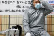 韓国人「やっぱり検査キットに問題が…」コロナ再陽性に続いて「再々陽性」の感染者まで発生＝韓国の反応