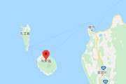 【新型コロナ】ほぼ北の果て、北海道利尻島で男性の感染確認