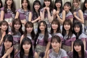 【乃木坂46】金の盾の開封動画で確かに向井葉月がずっと五百城茉央の肩に頭を乗せてた・・・