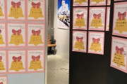 【AKB48劇場】ぐんぢサンタにお願い！の展示とプレゼントキャンペーンのお知らせ