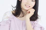 二ノ宮ゆいちゃんソロデビュー決定