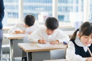【教育】各地の進学塾 中国人の子ども殺到　「日本の競争は厳しくない」