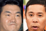 岡村隆史が島田紳助氏からの?直電?告白「200万貸してくれ」「金なくなるねん」