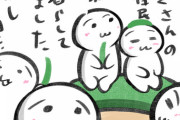 (´・ω・｀)「やきうのお兄ちゃん達は僕らの秘密基地から出ていってよ！」