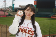 「乃木坂46のオールナイトニッポン」で誕生した名物キャラ「鷲尾さん」が完全オリジナルドラマとして実写化！