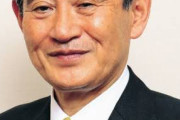 菅官房長官「観光立国日本にカジノは絶対に必要！今回の汚職事件とは明らかに次元が違う」