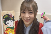 【乃木坂46】北野日奈子の動きがダイナミックwww