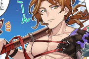 【グラブル】ぐらぶるっ！1863話 海に潜るジークフリート