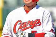 カープ長野久義、4番で猛打賞！「何もないです」とニヤリ