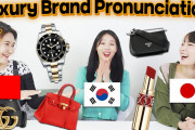 3か国以外の視聴者「みんな似てる！」「逆も楽しそう！」日本語・中国語・韓国語で高級ブランド名の発音を比べてみた動画に注目