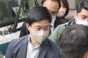 【悲報】経産省キャリア官僚さん、女性を睡眠薬で眠らせて性行為を行い逮捕。逮捕は5度目wwwwwwwww