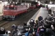 【撮り鉄】常磐線勝田駅で鉄道写真ファンらによる大罵声大会が行われるｗｗｗ
