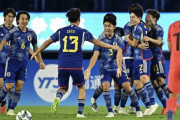 アジア大会「日本サッカーの極めて厚い基礎がここに」　大学生10人のU-22日本銀メダルを中国メディア称賛