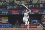 西武森友哉が猛打賞！今度こそ復活や！