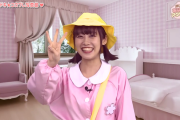 【声優】犯罪係数が高くなるのは？楠木ともりに園児服VS前田佳織里にランドセル【ラブライブ！虹ヶ咲】