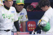 【阪神】岡田彰布監督15日広島戦から「捕手３人制」梅野隆太郎今季絶望で「２人呼んだよ」