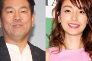 木下優樹菜＆藤本敏史「偽装離婚疑惑」の真相　住居は「同じマンションの階違い」
