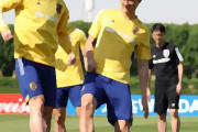 【W杯サッカー】ＤＦ板倉滉が日本の盛り上がりを期待「Ｗ杯が終わったら、日本がサッカー一色になっていたらいい」