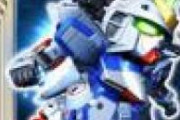 【ガンダム】公式化（準公式化）してしまった設定を挙げるスレ★