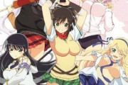 「閃乱カグラ」とかいう完全に息が絶えたコンテンツ…