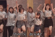 【ロリコン】NMB8期候補の13番wwwwwwwwww【歓喜】