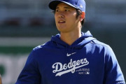 岡島秀樹、大谷が50-50できた理由を「ドジャースだから」「投手だから」「盗塁は牽制回数制限」